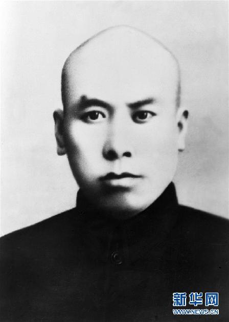 (為了民族復興·英雄烈士譜·圖文互動)七次被捕的工農運動英雄喬國楨