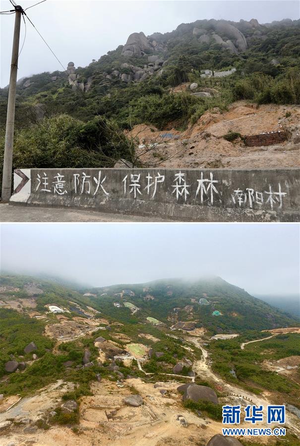 （新華視點(diǎn)·圖文互動(dòng)）（1）福州沿海：密林深處、水庫(kù)旁邊，大片豪華活人墓偷偷建造……