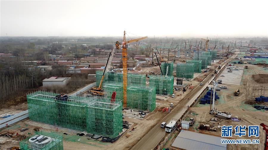（新華全媒頭條·圖文互動）（9）奮進，向著未來之城！——河北雄安新區建設發展兩周年紀實