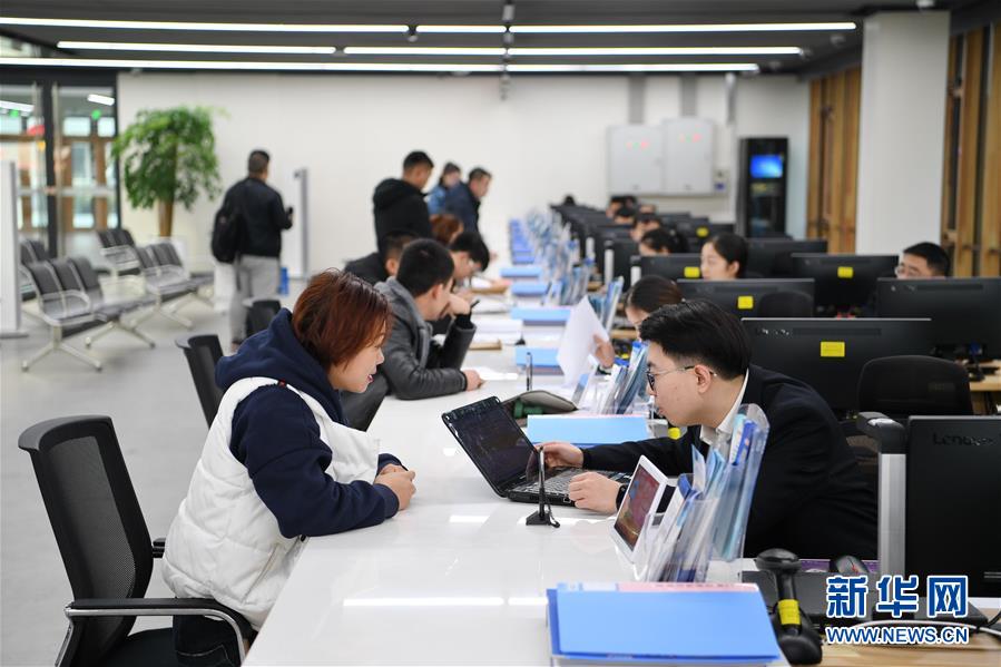 （新華全媒頭條·圖文互動）（10）奮進，向著未來之城！——河北雄安新區建設發展兩周年紀實