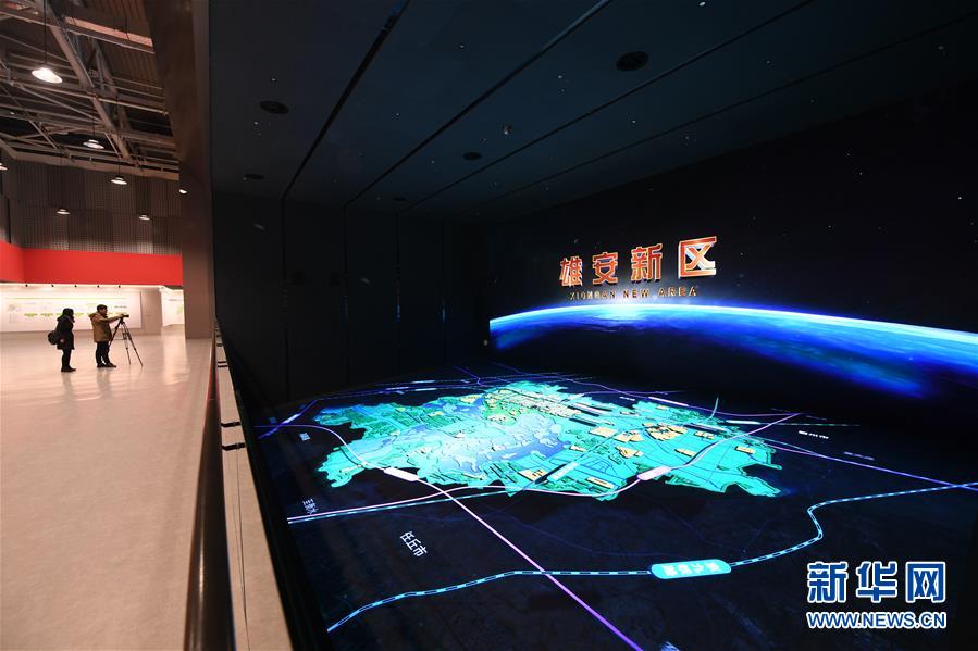 （新華全媒頭條·圖文互動）（11）奮進，向著未來之城！——河北雄安新區建設發展兩周年紀實