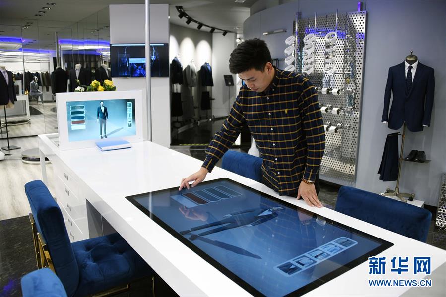 （新華全媒頭條&middot;圖文互動）（2）從&ldquo;來樣加工&rdquo;到為全球&ldquo;量體裁衣&rdquo;&mdash;&mdash;透過&ldquo;迪尚之路&rdquo;看新舊動能轉換