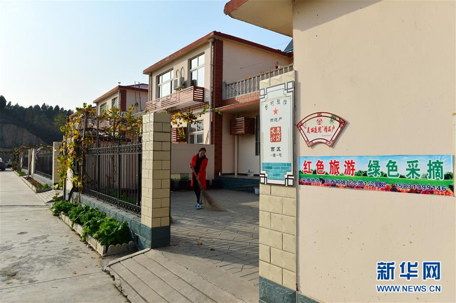 (壯麗70年·奮斗新時(shí)代·圖文互動(dòng))(3)西柏坡:70年,三代人的精神傳承