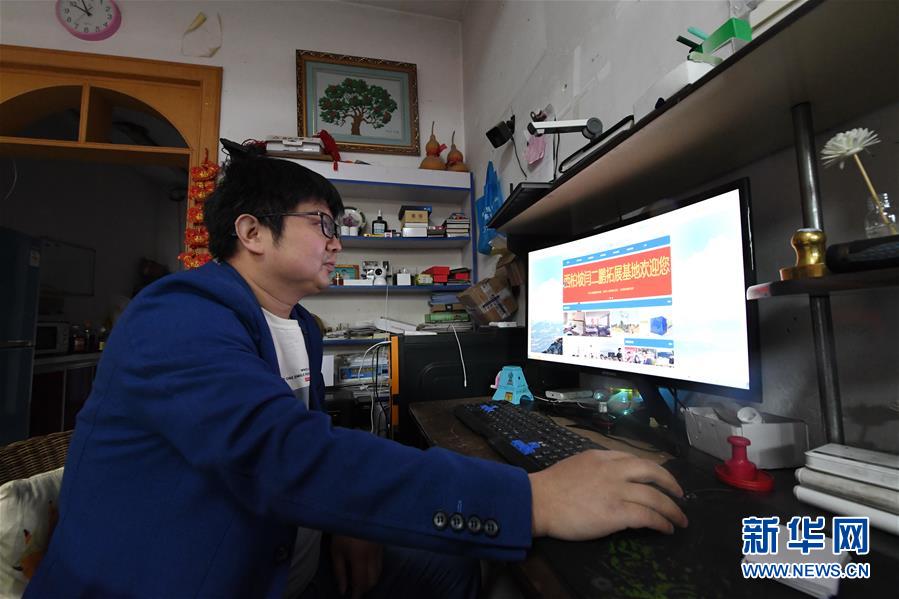 (壯麗70年·奮斗新時(shí)代·圖文互動(dòng))(4)西柏坡:70年,三代人的精神傳承