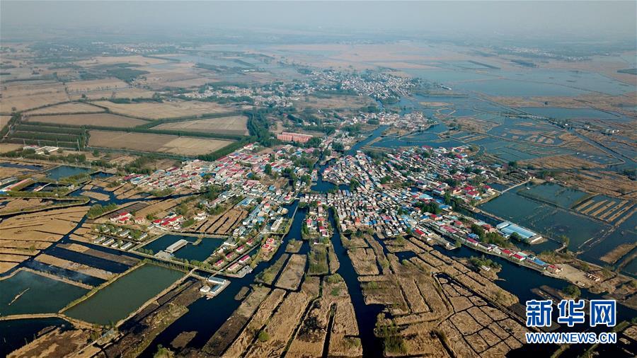(壯麗70年·奮斗新時代·圖文互動)(1)從革命老區到雄安新區 白洋淀迎來新生