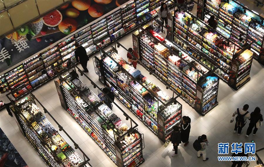 (新華全媒頭條·首季經(jīng)濟觀察·圖文互動)(3)經(jīng)濟運行平穩(wěn)開局 高質(zhì)量發(fā)展勢頭良好——2019年中國經(jīng)濟首季觀察