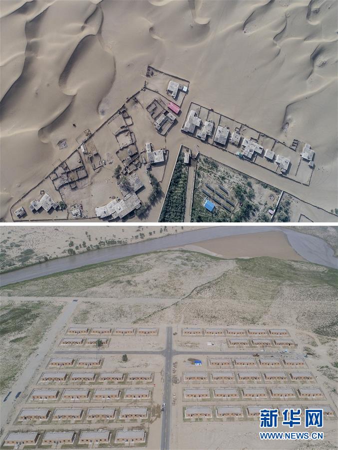 (新華全媒頭條·圖文互動)(8)一步千年,“最后的沙漠部落”遷入新家園