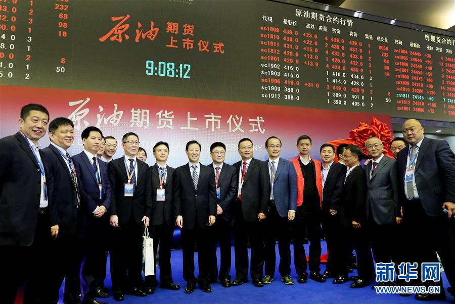 (新華全媒頭條·壯麗70年 奮斗新時代——推動高質量發展調研行·圖文互動)(2)百尺竿頭再登攀——高質量發展的“上海答卷”