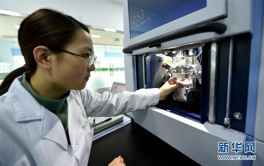 （愛國情 奮斗者·圖文互動）（2） “解民生之多艱，育天下之英才”——中國農大師生扎根田野書寫奉獻之歌