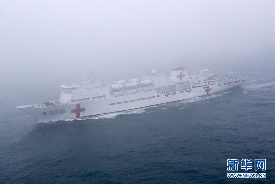 (新華全媒頭條·人民海軍70年·圖文互動)(9)奏響新時代海上和平樂章——人民海軍成立70周年海上閱兵活動紀實