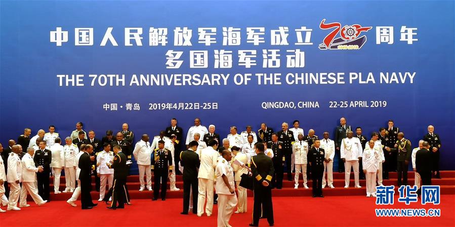 (新華全媒頭條·人民海軍70年·圖文互動)(14)奏響新時代海上和平樂章——人民海軍成立70周年海上閱兵活動紀(jì)實(shí)