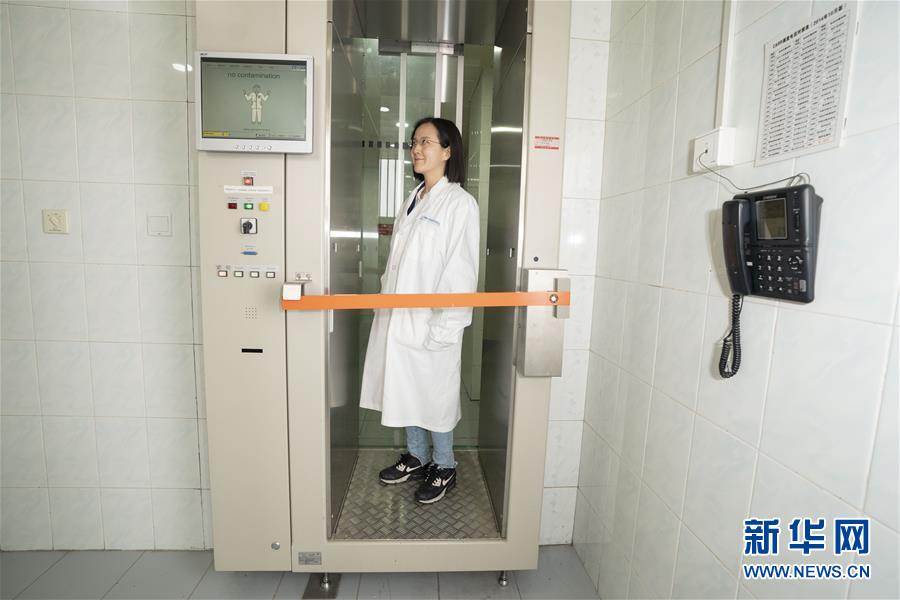 (經(jīng)濟(jì))(3)中國核工業(yè)從這里走來