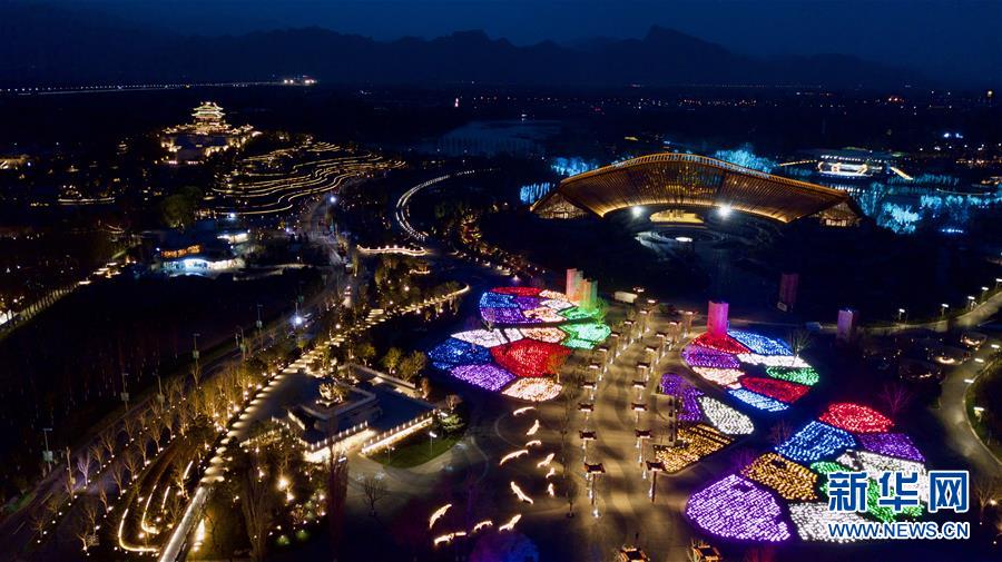 (北京世園會)(2)鳥瞰2019北京世園會園區