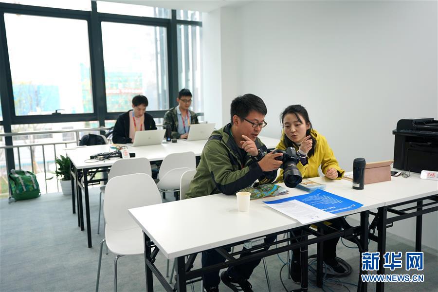 (北京世園會(huì))(3)北京世園會(huì)新聞中心正式運(yùn)行