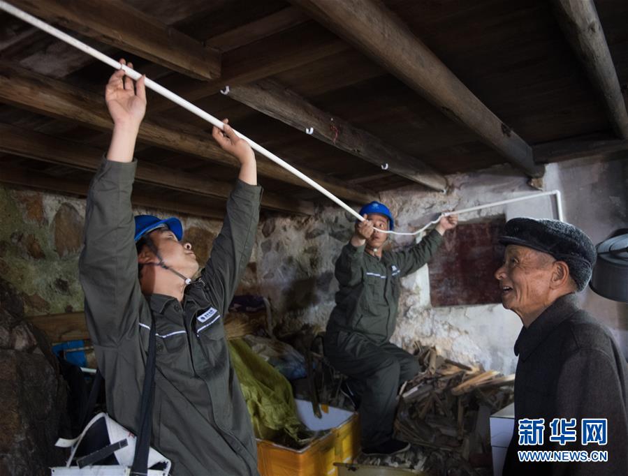 (壯麗70年·奮斗新時代·圖文互動)(1)“東海明珠”挺立一座“精神燈塔”——追尋浙江臺州大陳島墾荒精神