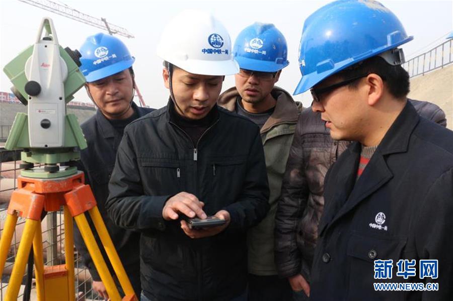 (新華全媒頭條·圖文互動(dòng))(5)讓奮斗成為人生最亮麗的底色——寫(xiě)在2019年“五一”國(guó)際勞動(dòng)節(jié)到來(lái)之際