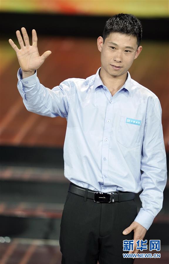 (圖文互動(dòng))(5)中央宣傳部、全國(guó)總工會(huì)聯(lián)合發(fā)布2019年“最美職工”先進(jìn)事跡