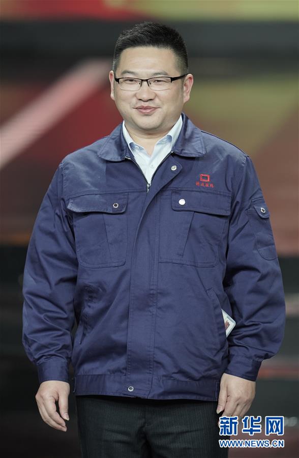 (圖文互動(dòng))(6)中央宣傳部、全國(guó)總工會(huì)聯(lián)合發(fā)布2019年“最美職工”先進(jìn)事跡