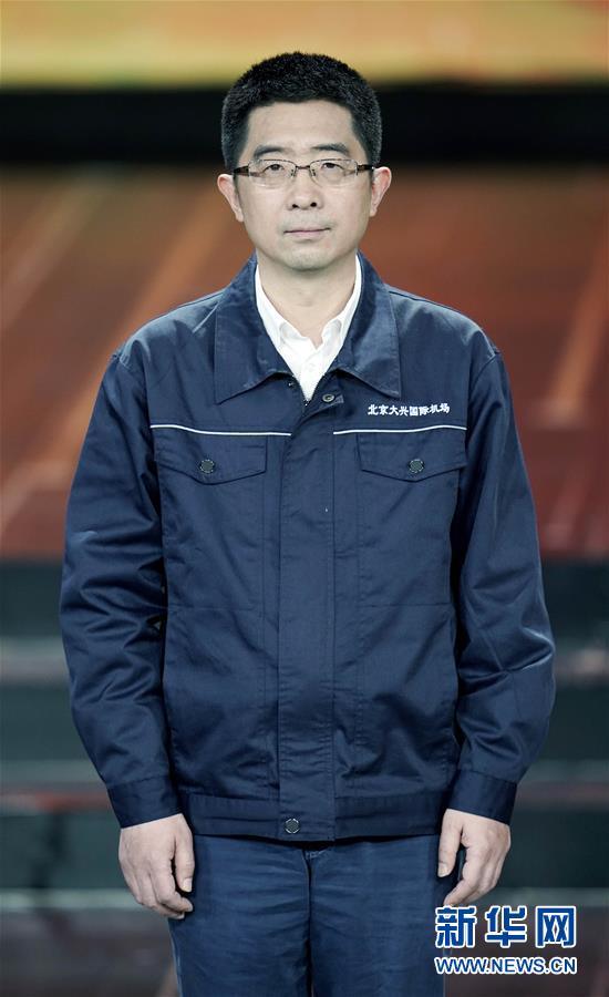 (圖文互動(dòng))(7)中央宣傳部、全國(guó)總工會(huì)聯(lián)合發(fā)布2019年“最美職工”先進(jìn)事跡