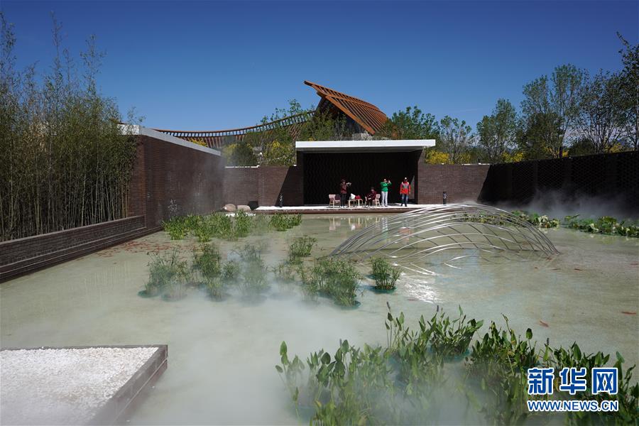 (北京世園會)(3)北京世園會迎來“天津日”