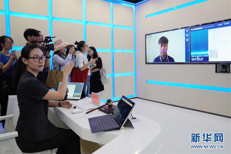 (新華全媒頭條·圖文互動)(2)從“數(shù)字中國”看中國發(fā)展新信號、新亮點、新趨勢