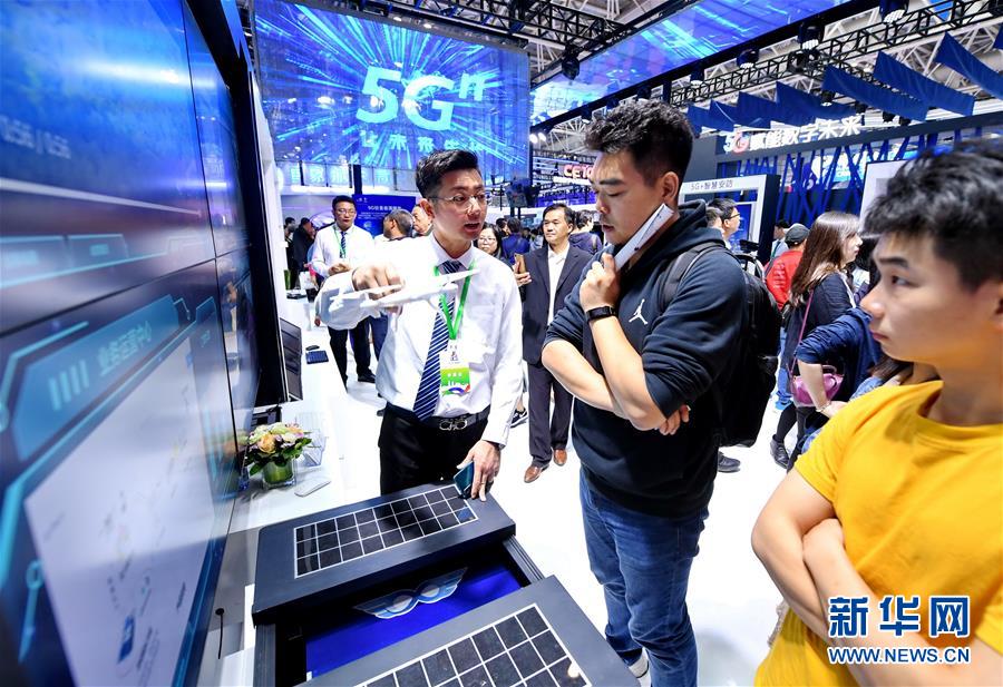 (新華全媒頭條·圖文互動)(11)從“數(shù)字中國”看中國發(fā)展新信號、新亮點、新趨勢