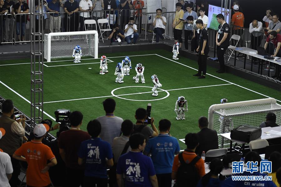 (新華全媒頭條·圖文互動)(10)擁抱智能新時代:世界智能大會釋放了哪些新信號?