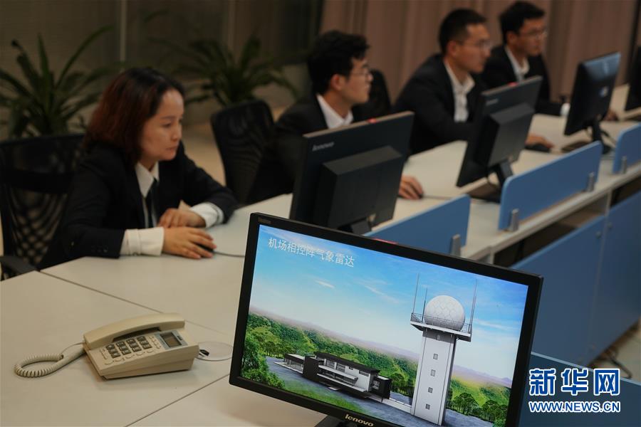 (新華全媒頭條·壯麗70年·奮斗新時(shí)代·圖文互動(dòng))(3)鑄就“大國之眼”——來自中國雷達(dá)工業(yè)發(fā)源地中國電科第14研究所的蹲點(diǎn)報(bào)告