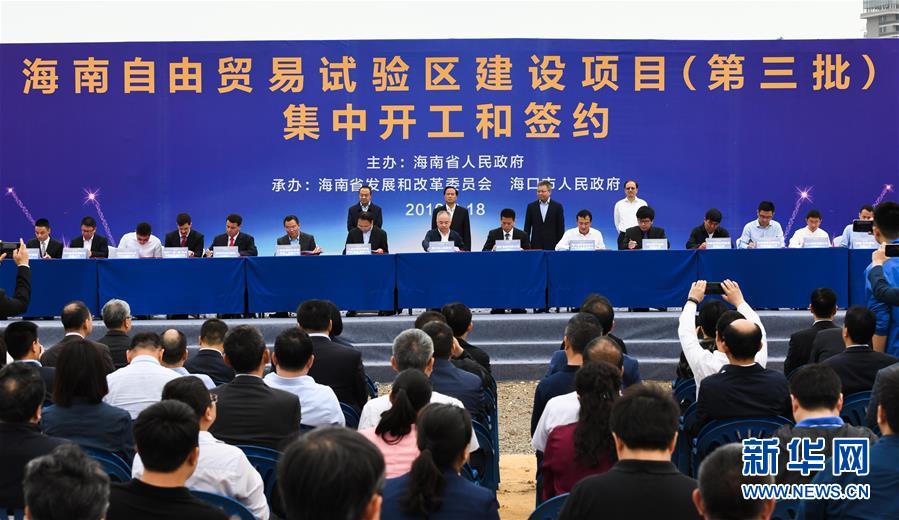 (新華全媒頭條·圖文互動)(2)屹然砥柱立中流——“今日之中國”系列述評之二