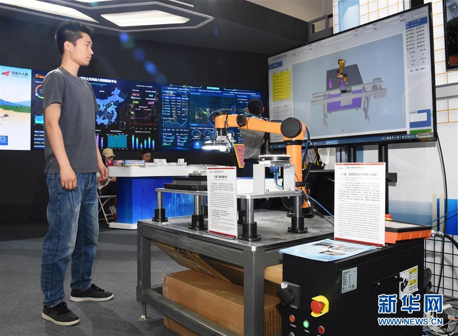 (在習近平新時代中國特色社會主義思想指引下——新時代新作為新篇章·圖文互動)(3)與中國服務貿易共成長——“多會合一”京交會開啟中國服貿“新大門”