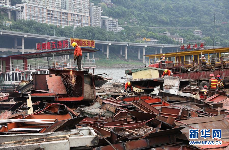 (生態(tài)文明建設(shè)·圖文互動(dòng))(12)讓山水之城“顏值”更高、“氣質(zhì)”更佳——重慶“兩江四岸”治理提升調(diào)查