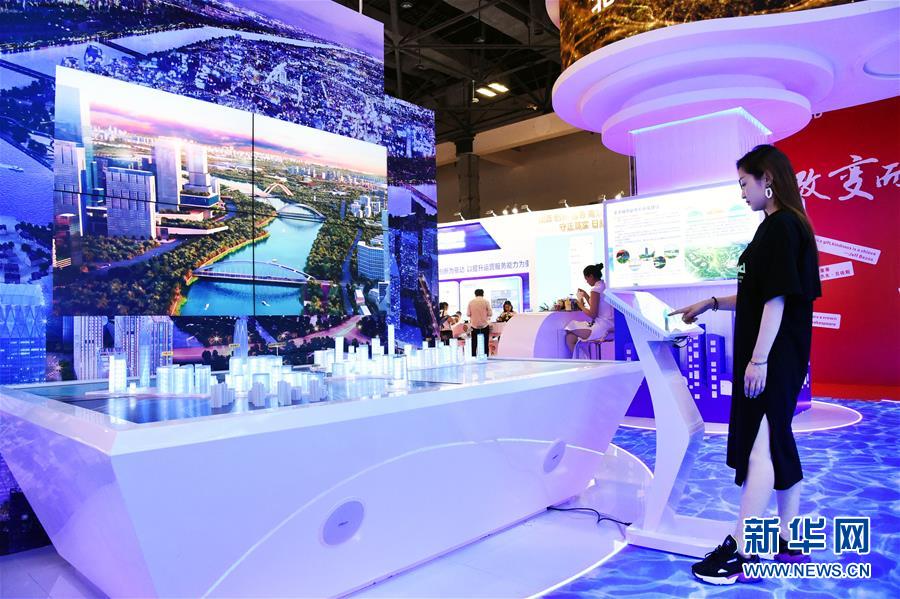 (圖文互動(dòng))(5)直掛云帆濟(jì)滄海——“今日之中國(guó)”系列述評(píng)之五