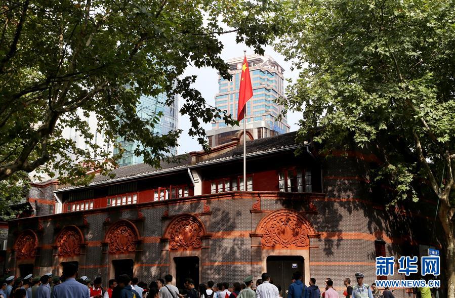 （新華全媒頭條&middot;圖文互動）（3）鍛造領(lǐng)航復(fù)興的中流砥柱&mdash;&mdash;寫在&ldquo;不忘初心、牢記使命&rdquo;主題教育即將啟動之際