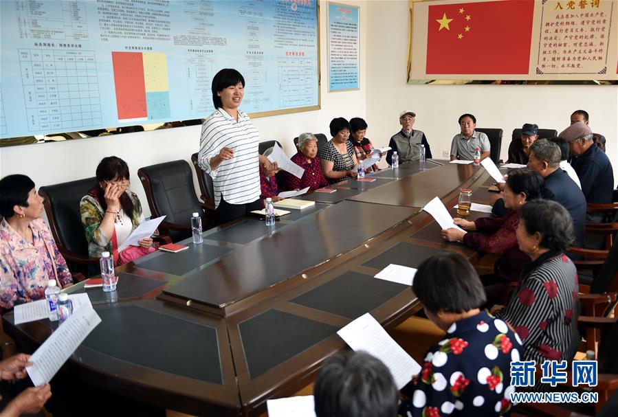 （新華全媒頭條&middot;圖文互動）（11）鍛造領(lǐng)航復(fù)興的中流砥柱&mdash;&mdash;寫在&ldquo;不忘初心、牢記使命&rdquo;主題教育即將啟動之際