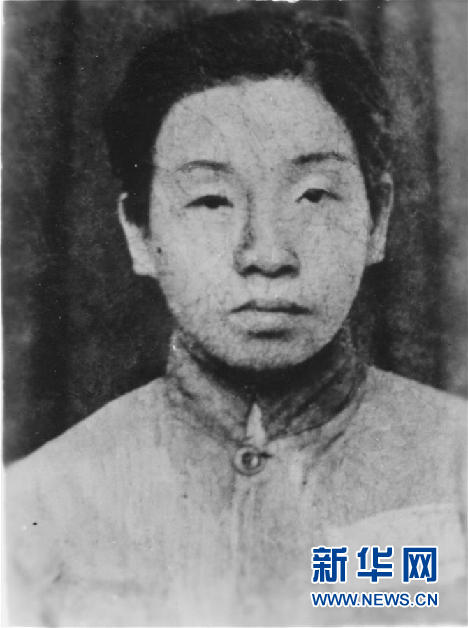 (為了民族復興·英雄烈士譜·圖文互動)鄧惠中:雙槍震敵膽,鐵血鑄英魂