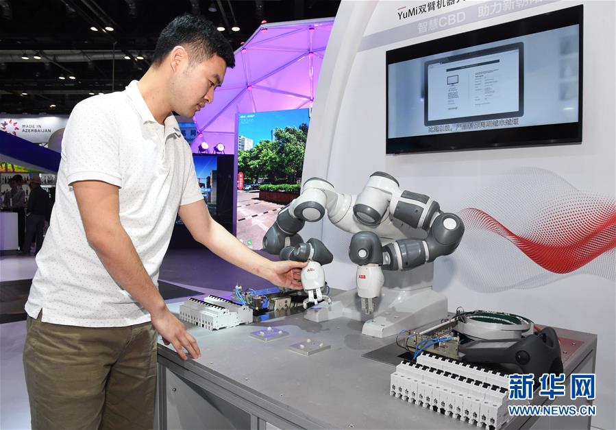 (新華全媒頭條·圖文互動)(3)風勁帆懸 百舸爭流——從“京交會”看中國經濟潛力和前景