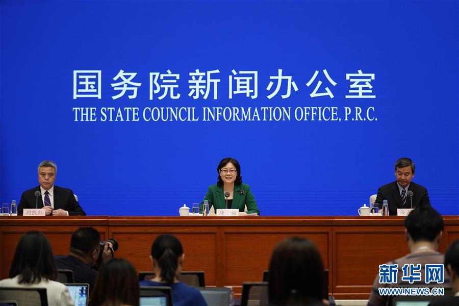 (圖文互動)(1)教育部發(fā)布2019年第1號留學(xué)預(yù)警