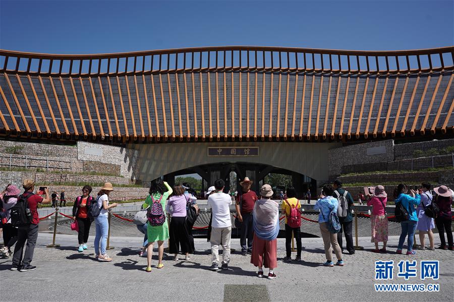 (在習(xí)近平新時(shí)代中國特色社會(huì)主義思想指引下——新時(shí)代新作為新篇章·圖文互動(dòng))(12)從世園會(huì)“看”中國綠色發(fā)展之路——寫在北京世園會(huì)“中國國家館日”到來之際