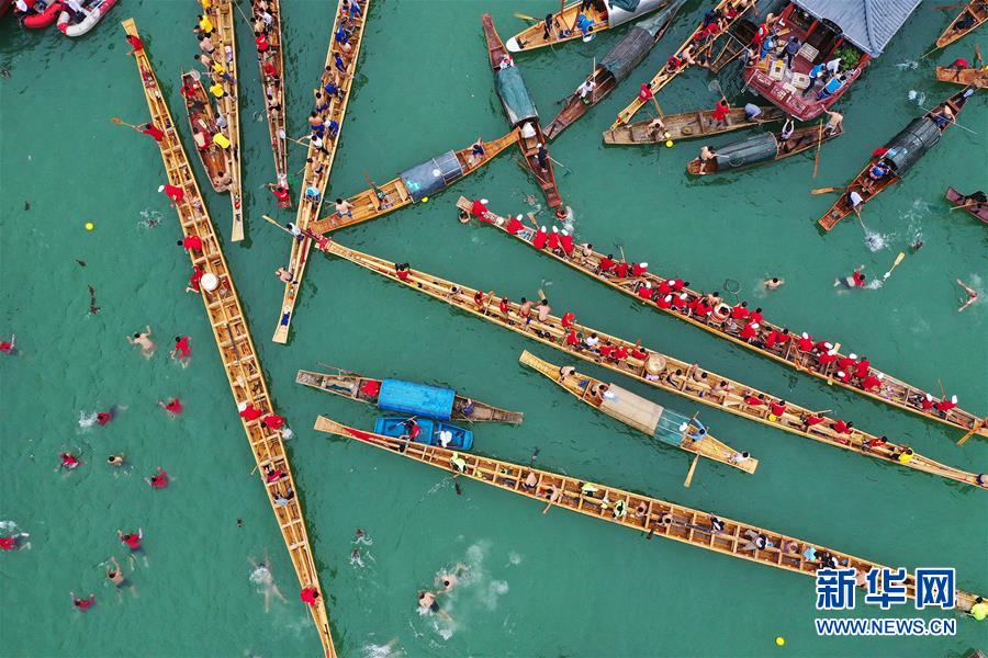 #(文化)(3)傳統(tǒng)民俗過端午