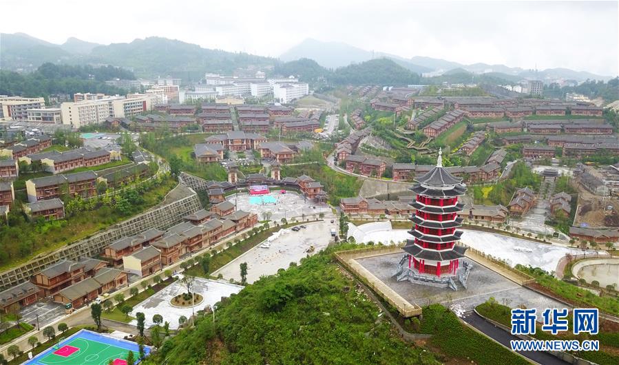 （壯麗70年&middot;奮斗新時代&middot;圖文互動）（5）奮進的阿妹戚托&mdash;&mdash;貴州三寶彝族鄉整鄉搬遷見聞