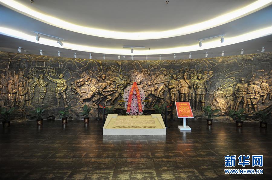 (新華全媒頭條·壯麗70年·奮斗新時代——記者再走長征路·圖文互動)(4)出發(fā),“初”發(fā)——來自紅軍長征出發(fā)地的追尋