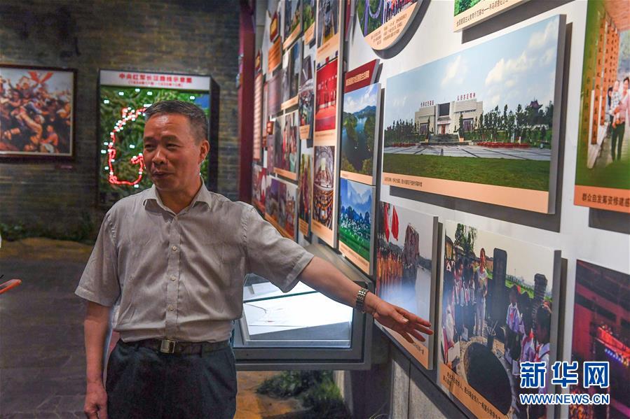 (新華全媒頭條·壯麗70年·奮斗新時代——記者再走長征路·圖文互動)(5)出發(fā),“初”發(fā)——來自紅軍長征出發(fā)地的追尋