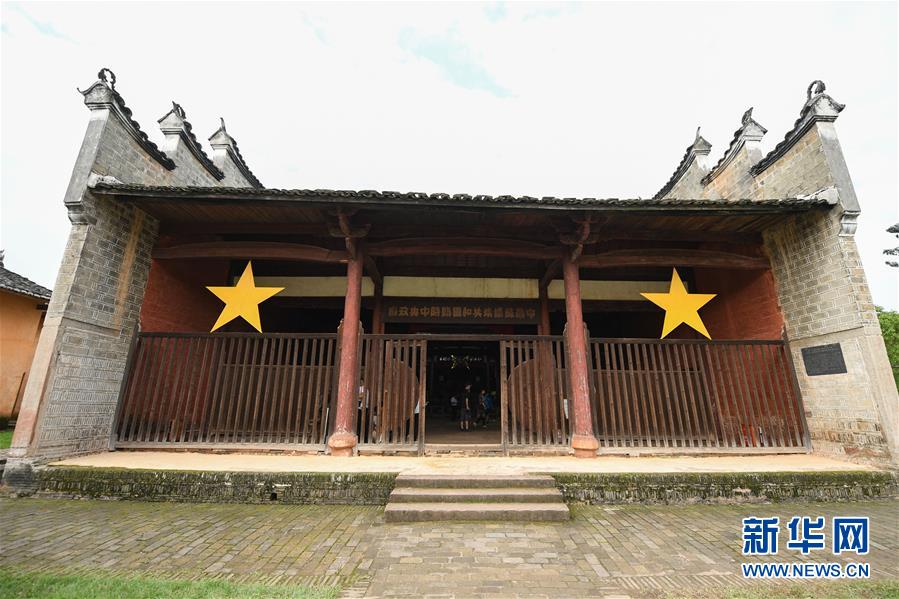 (新華全媒頭條·壯麗70年·奮斗新時代——記者再走長征路·圖文互動)(6)出發(fā),“初”發(fā)——來自紅軍長征出發(fā)地的追尋