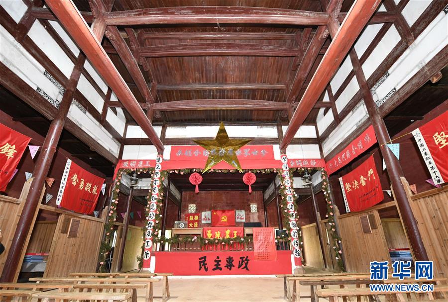 (新華全媒頭條·壯麗70年·奮斗新時代——記者再走長征路·圖文互動)(7)出發(fā),“初”發(fā)——來自紅軍長征出發(fā)地的追尋