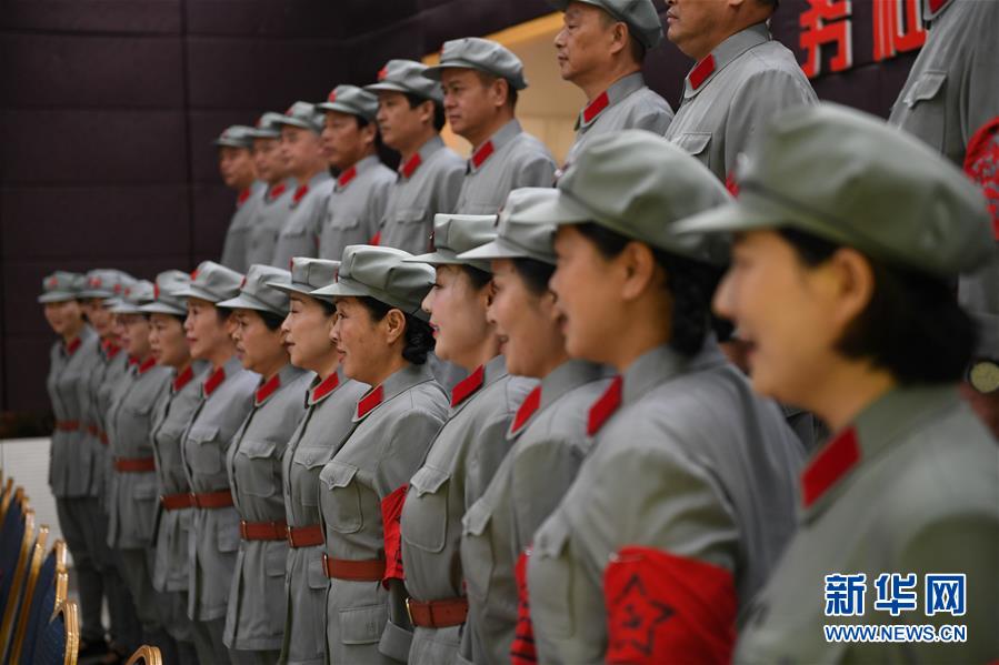 (壯麗70年·奮斗新時代——記者再走長征路)(2)長征源合唱團(tuán)唱響紅軍后代的“新長征”