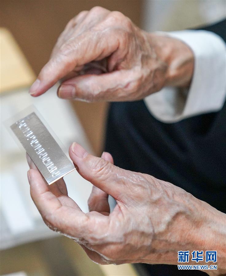 (新華全媒頭條·時代先鋒·圖文互動)(8)傳奇的英雄 無悔的忠誠——記刑偵痕跡檢驗專家崔道植