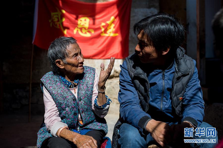 (新華全媒頭條·圖文互動)(1)藏區“感恩連”