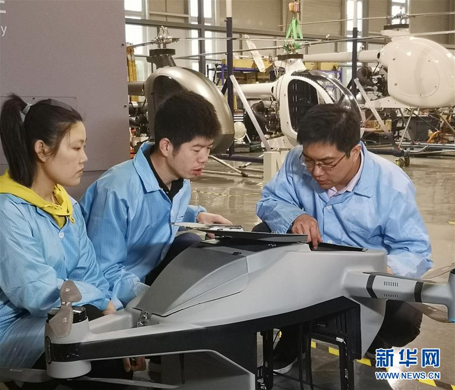 （圖文互動）（3）心懷藍(lán)天　逐夢云霄——記天津大學(xué)教授、一飛智控創(chuàng)始人齊俊桐