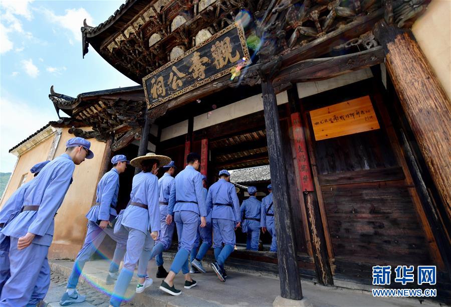 (新華全媒頭條·不忘初心、牢記使命——記者再走長征路·圖文互動)(10)風展紅旗如畫——來自長征出發地長汀、寧化的紅色信仰報告