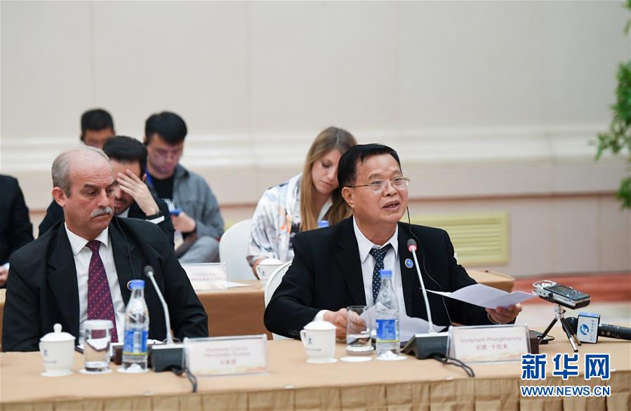 (圖文互動(dòng))(3)中聯(lián)部舉辦“中國共產(chǎn)黨的初心和使命”主題宣講會(huì)